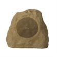Picture of Russound 8" 2-Way Sandstone Rock Speaker (single)