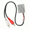 Picture of Metra 2007-08 Ford Auxiliary Input Retention Harness