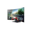 Picture of LG 42" OLED Evo Bendable Self-Lighting Display 120Hz Native