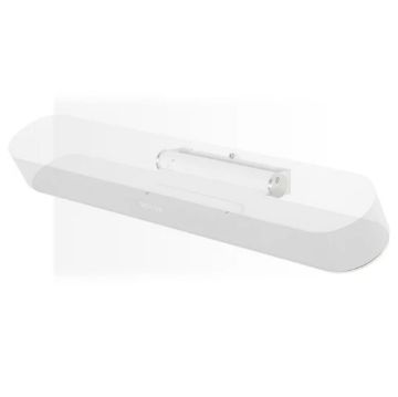 Picture of Flexson SNS Adjustable Wall Mount Beam(white)(single)(brown box)