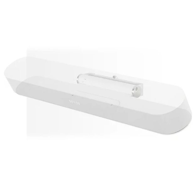 Picture of Flexson SNS Adjustable Wall Mount Beam(white)(single)(brown box)