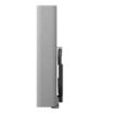 Picture of Sony Bravia Theater Quad 504W 4.0.4-Ch Wireless System