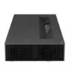 Picture of LG CineBeam HU915QB Ultra Short Throw DLP Projector