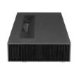 Picture of LG CineBeam HU915QB Ultra Short Throw DLP Projector