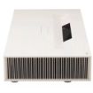 Picture of LG CineBeam Ultra Short Throw DLP Projector