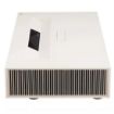 Picture of LG CineBeam Ultra Short Throw DLP Projector