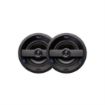 Picture of Russound 8" Enhanced Performance Loudspeakers (pair)