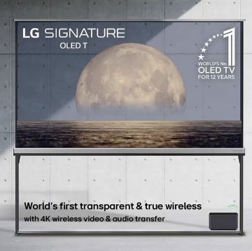 Picture of LG 77" Transparent OLED TV