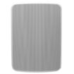 Picture of TruAudio 8" 2-Way Outdoor w/Swivot Bracket (white, single)
