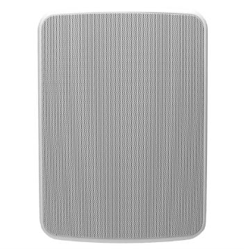Picture of TruAudio 8" 2-Way Outdoor w/Swivot Bracket (white, single)