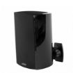 Picture of Definitive Technology Pivoting Wall-Mount Bracket E3A3 (black)