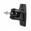 Picture of Definitive Technology Pivoting Wall Mount Bracket ProMonitor 1000 and Mythos GEM XL