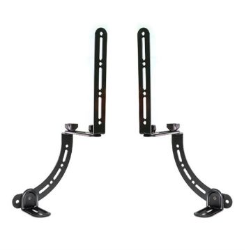 Picture of Red Atom Universal Soundbar Mount- Depth Adjustable