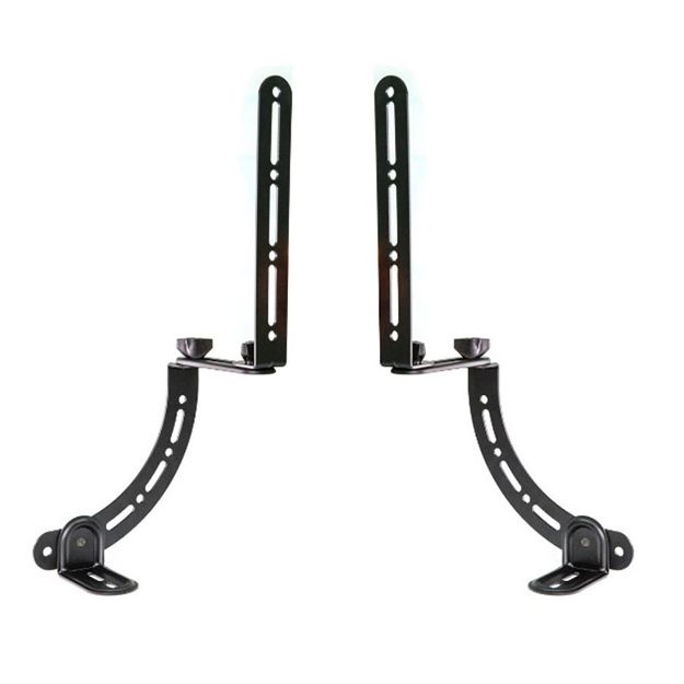 Picture of Red Atom Universal Soundbar Mount- Depth Adjustable