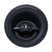 Picture of TruAudio 7" SUR Speaker, Poly Woofer, w/QuickConnect (single
