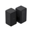 Picture of Sony Wireless Rear Home Theater Speakers