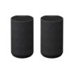 Picture of Sony Wireless Rear Home Theater Speakers