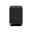 Picture of Sony 7.09" Wireless  Subwoofer 300watts