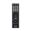 Picture of Sony 7.2 Channel 100W 8K AV Receiver  Dolby Atmos, DTS:X, IMAX Enhanced