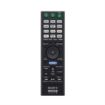 Picture of Sony 13.2 Channel 150W 8K AV Receiver  Dolby Atmos, DTS:X, IMAX Enhanced