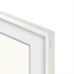 Picture of Samsung 43" Customizable Frame for 2021 - 2024 Frame TV (Modern White)
