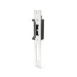 Picture of IC Realtime Electric Strike Door Lock