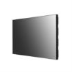 Picture of LG Commercial 49" 2x2 Digital Signage Display w/Peerless Mount 1920x1080-1080p