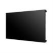 Picture of LG Commercial 55" 1080p LCD Videowall 2x2 Peerless Mount
