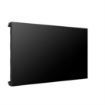 Picture of LG Commercial 55" 1080p LCD Videowall 2x2 Peerless Mount