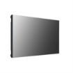 Picture of LG Commercial 55" .44mm Bezel (700 NIT) Videowall w/ 2x2 Peerless Mount