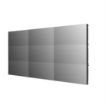 Picture of LG Commercial 55" .44mm Bezel (700 NIT) Videowall w/ 2x2 Peerless Mount
