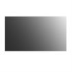 Picture of LG 55" LCD 2x2 Video Wall 0.44mm Bezel 1920x1080