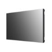 Picture of LG 55" LCD 2x2 Video Wall 0.44mm Bezel 1920x1080