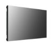 Picture of LG 55" LCD 2x2 Video Wall 0.44mm Bezel 1920x1080