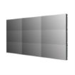 Picture of LG 55" LCD 2x2 Video Wall 0.44mm Bezel 1920x1080