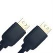 Picture of Bullet Train 18 Gbps High Speed HDMI Cable  4M 13.1ft