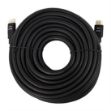 Picture of Bullet Train 18 Gbps High Speed HDMI Cable 8M 26.2ft