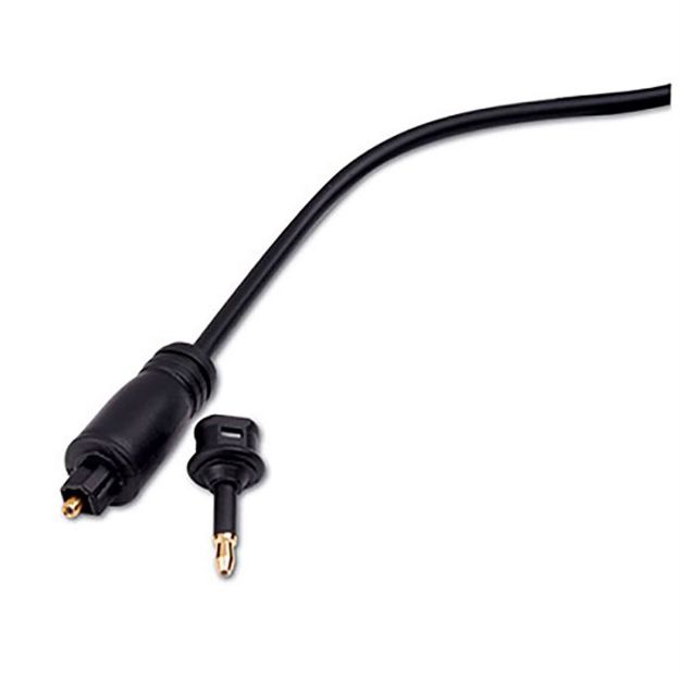 Picture of Vanco 25' Digital Optical Audio Cable