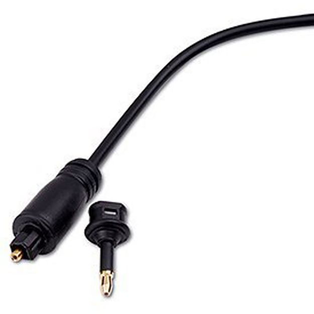 Picture of Vanco 3' Digital Optical Audio Cable