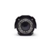 Picture of IC Realtime 2MP HD-AVS Outdoor Mid-Size License Plate Recogn