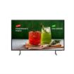 Picture of Samsung Commercial 85" BED UHD Display 300NIT 16/7