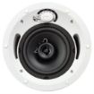 Picture of TruAudio 70 Volt 2-Way Speaker w/6.5" Woofer UL Listed