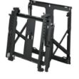 Picture of Peerless 46"-65" FULL SERVICE THIN VIDEO WALL MOUNT