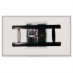 Picture of On-Q 17" Dual-Purpose In-Wall Enclosure Cover/Trim/Plate (White)