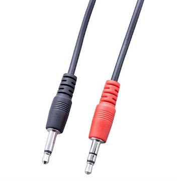 Picture of Vanco IR Integration Cable