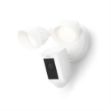 Picture of RING Floodlight Cam Wired Plus(white)