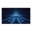 Picture of Samsung THE WALL ALL-IN-ONE IAB 146 2K (04XP28)
