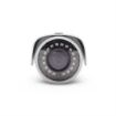 Picture of IC Realtime 2MP IP Indoor/Outdoor Small Bullet Camera