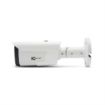 Picture of IC Realtime 4MP IP Indoor/Outdoor Mid Size Varifocal Bullet