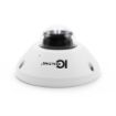 Picture of IC Realtime 5MP Indoor/outdoor 360A Spherical Dome
